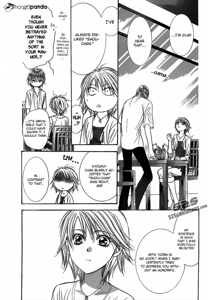 Skip Beat, Chapter 211 image 11